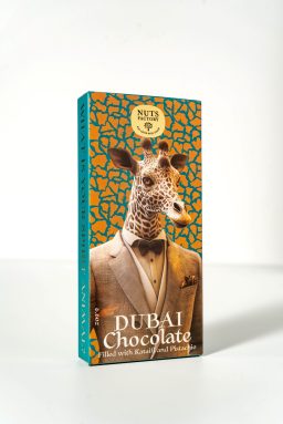 Giraffe2